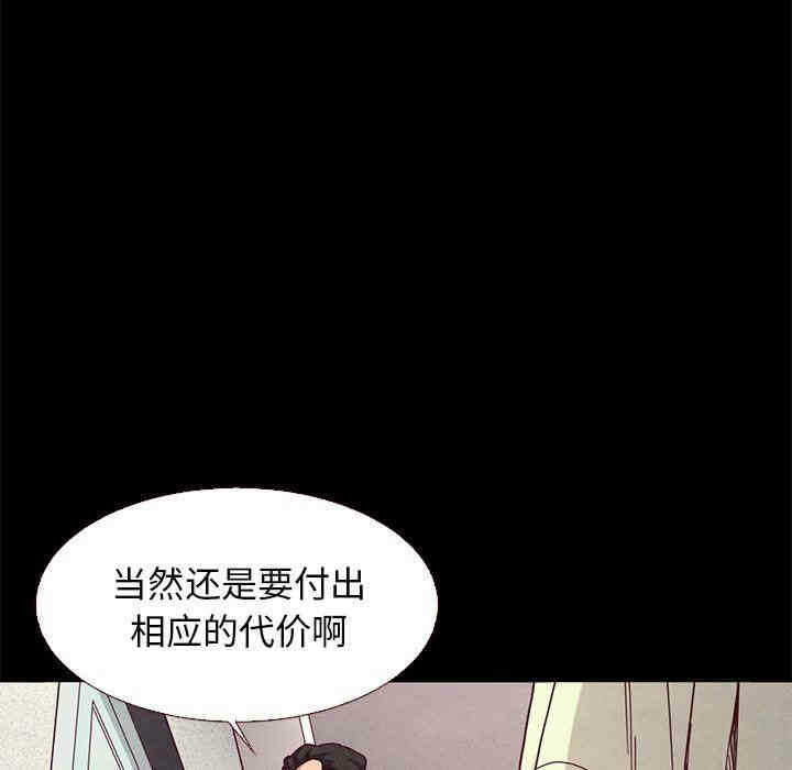 第117张