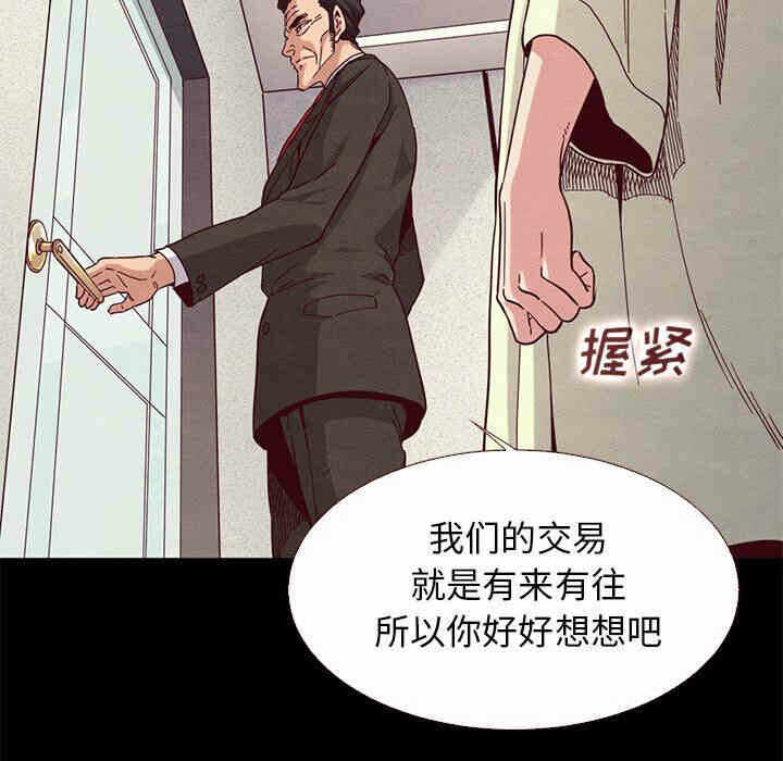 第119张