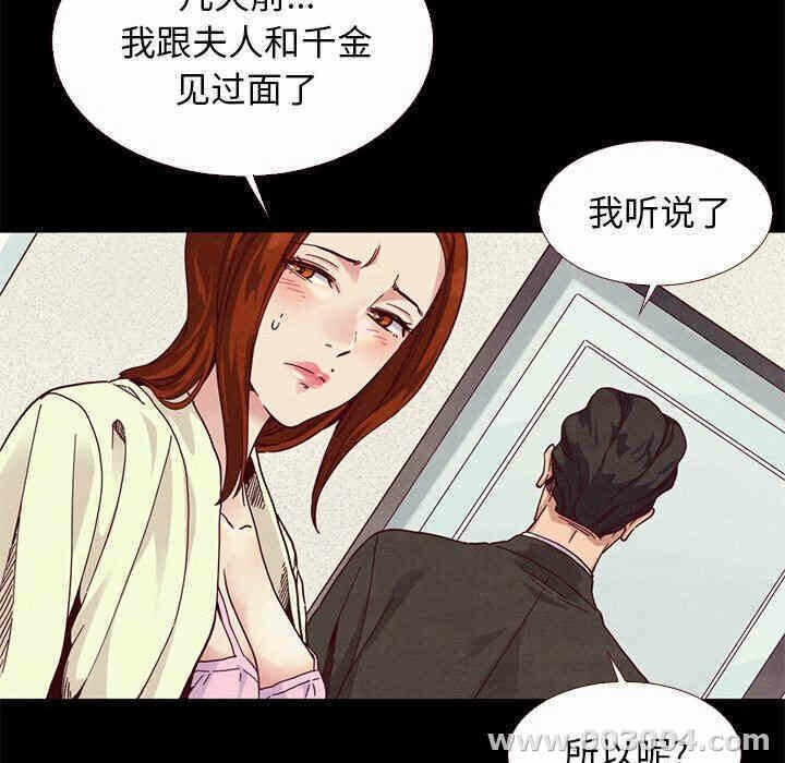 第122张