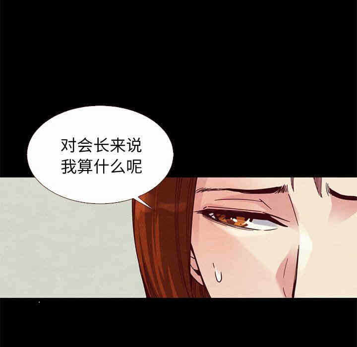 第126张