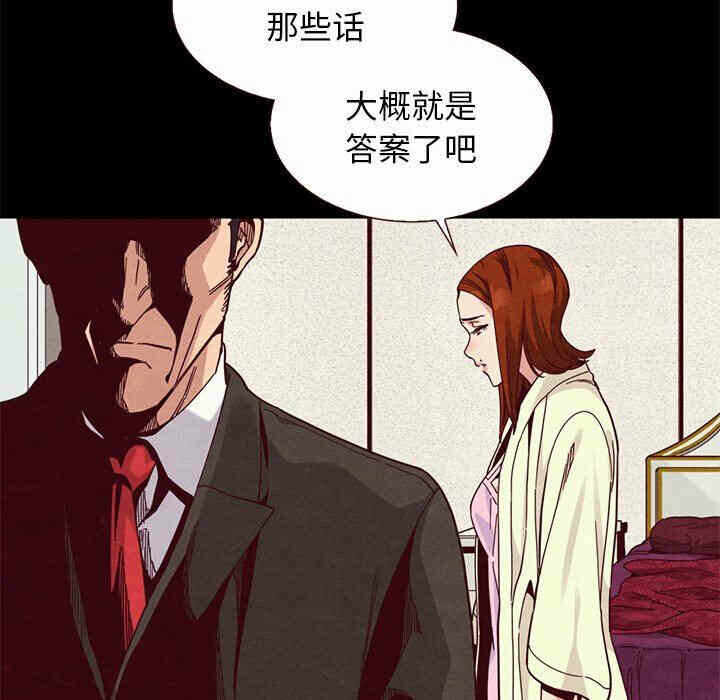 第131张