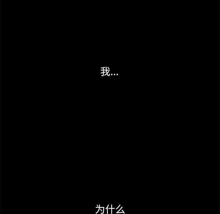 第141张