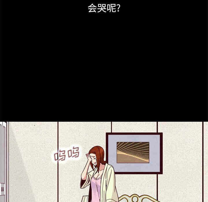 第143张
