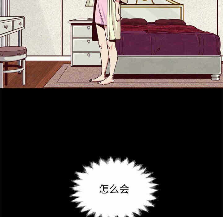 第145张