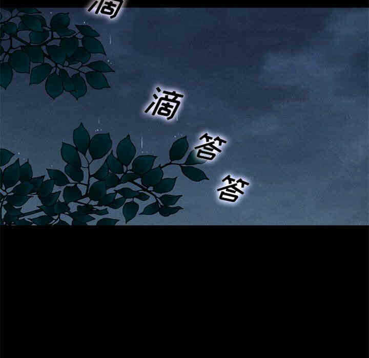 第148张