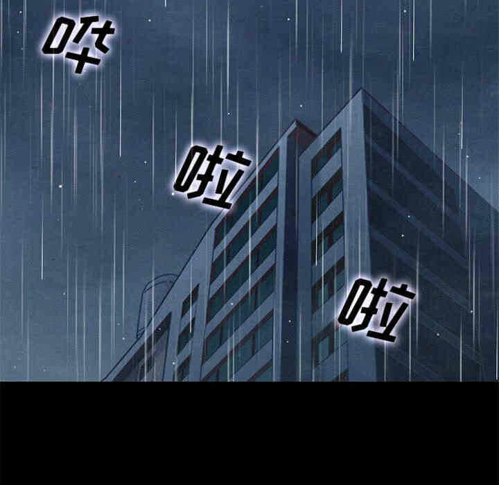 第153张