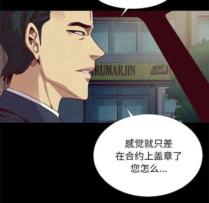 第40张