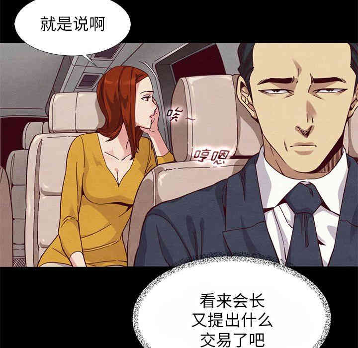 第44张