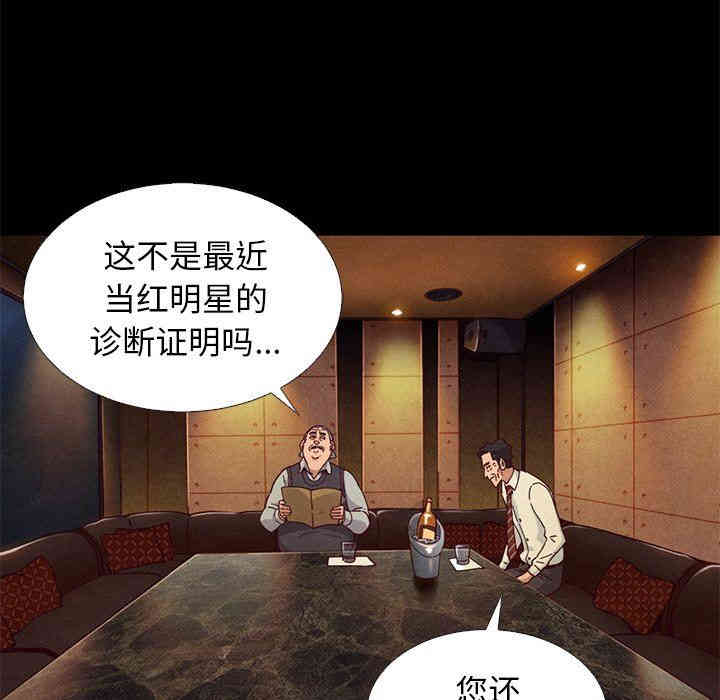 第56张