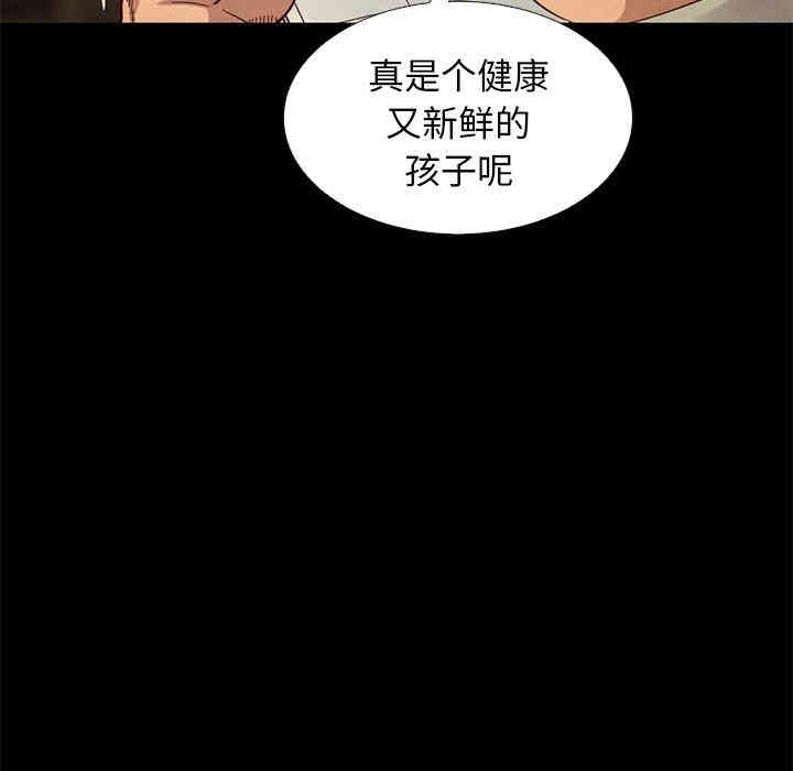 第61张
