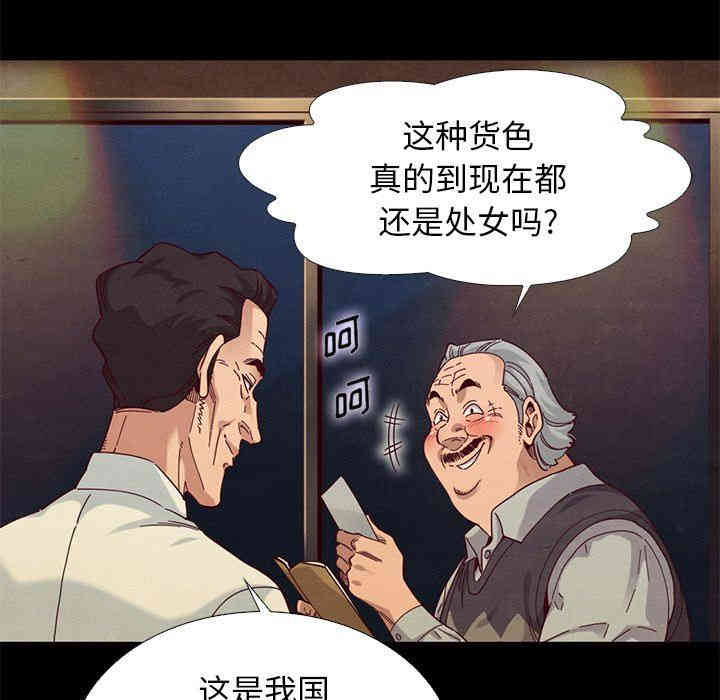 第63张