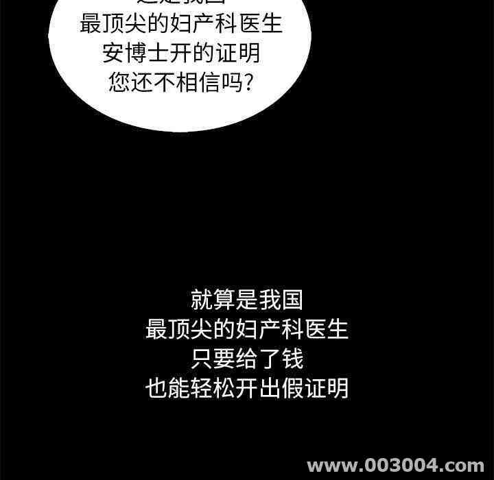 第65张