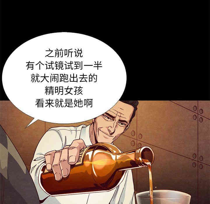 第72张