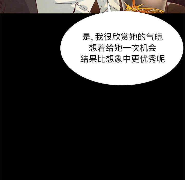 第74张