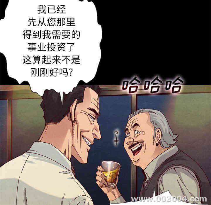 第89张