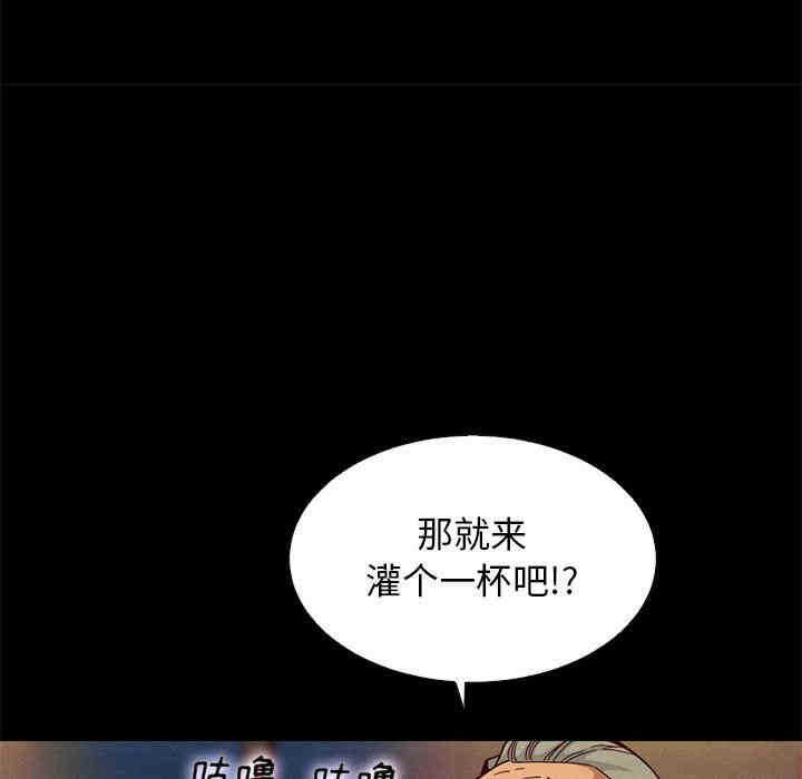 第94张