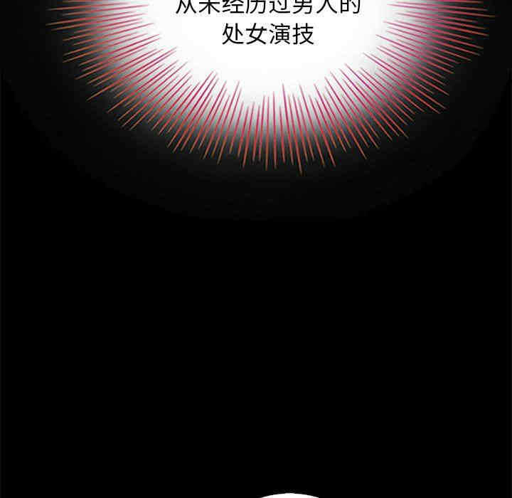 第107张