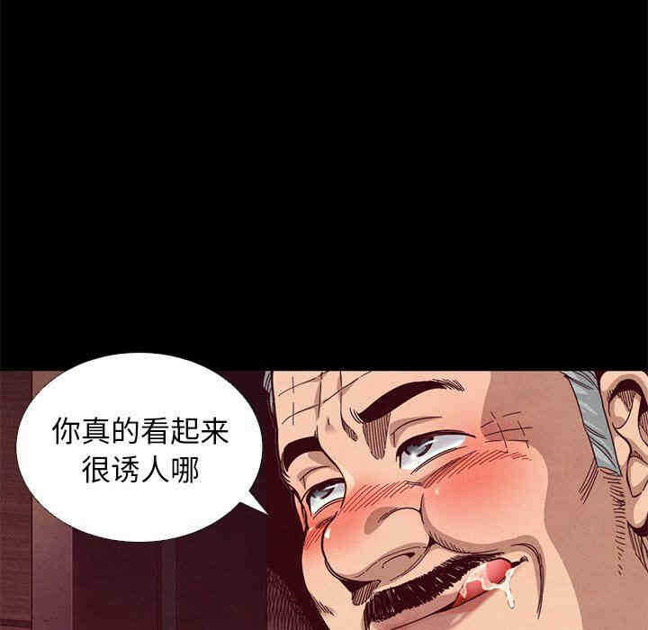 第110张