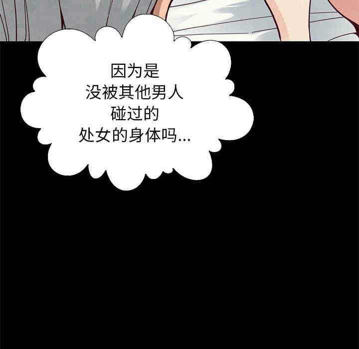 第123张