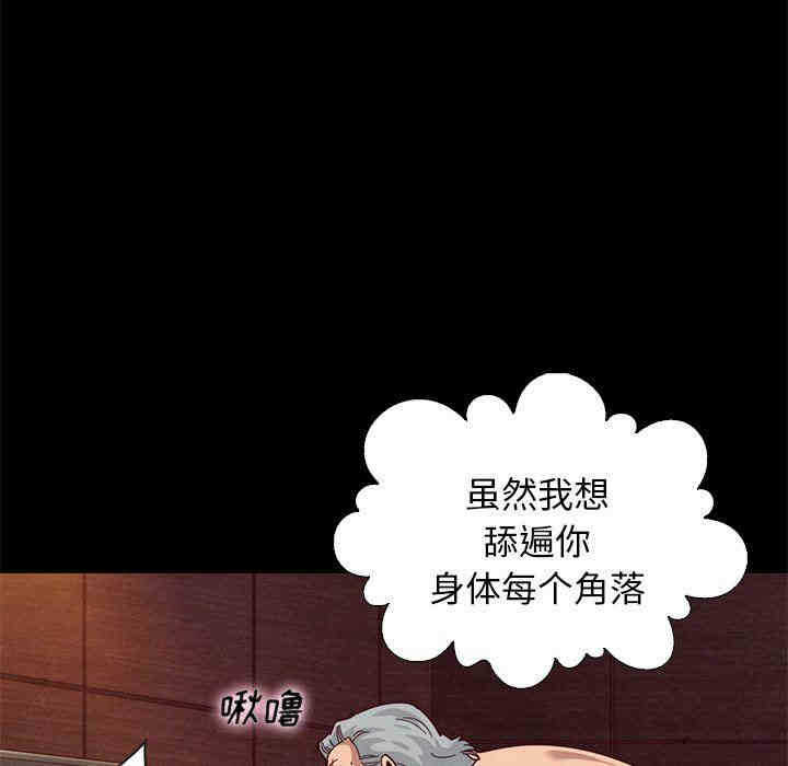 第2张