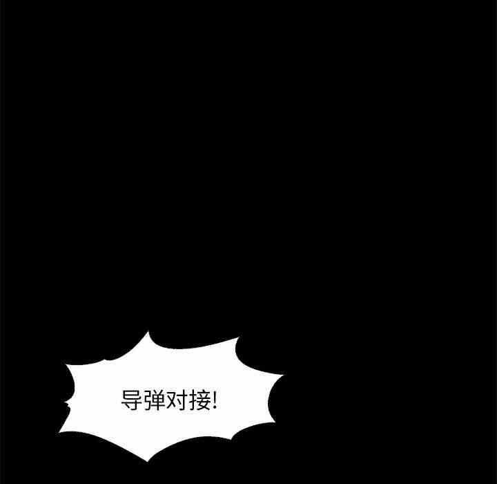第28张