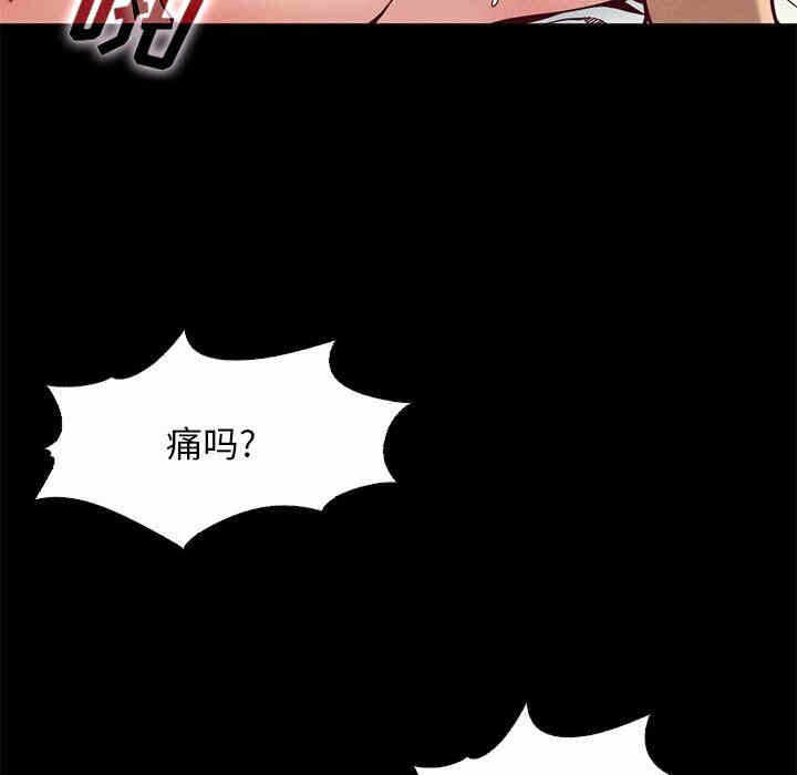第31张