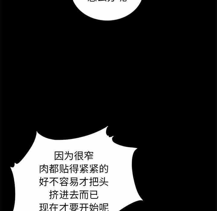 第37张