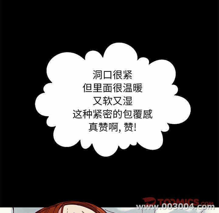 第48张