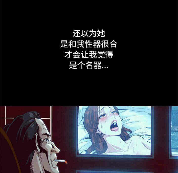 第54张