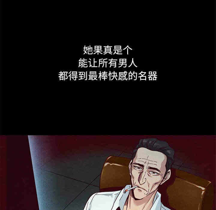 第57张