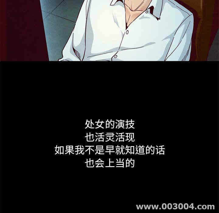 第59张