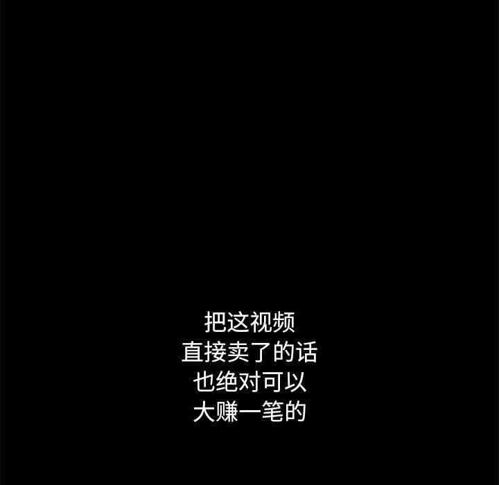 第62张