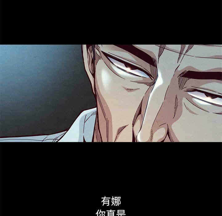 第64张