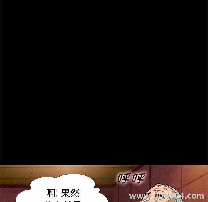 第71张