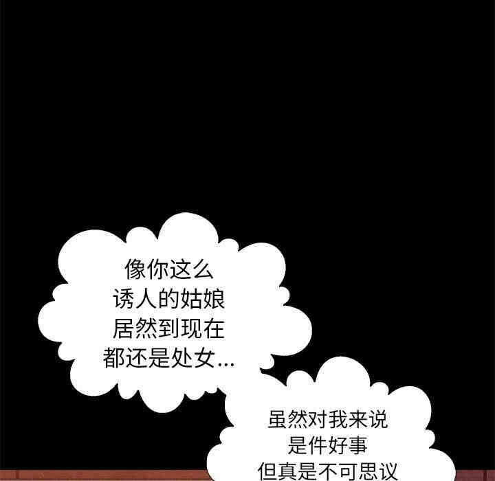 第85张