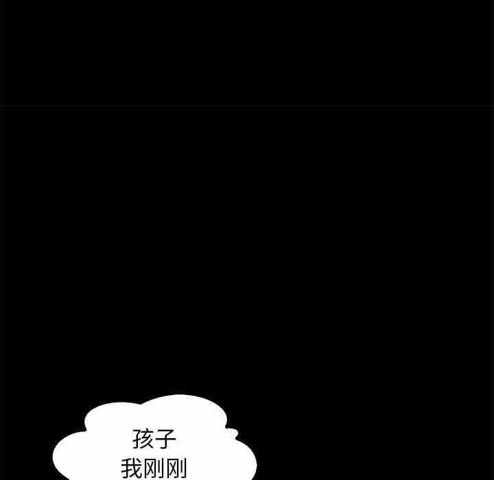 第90张
