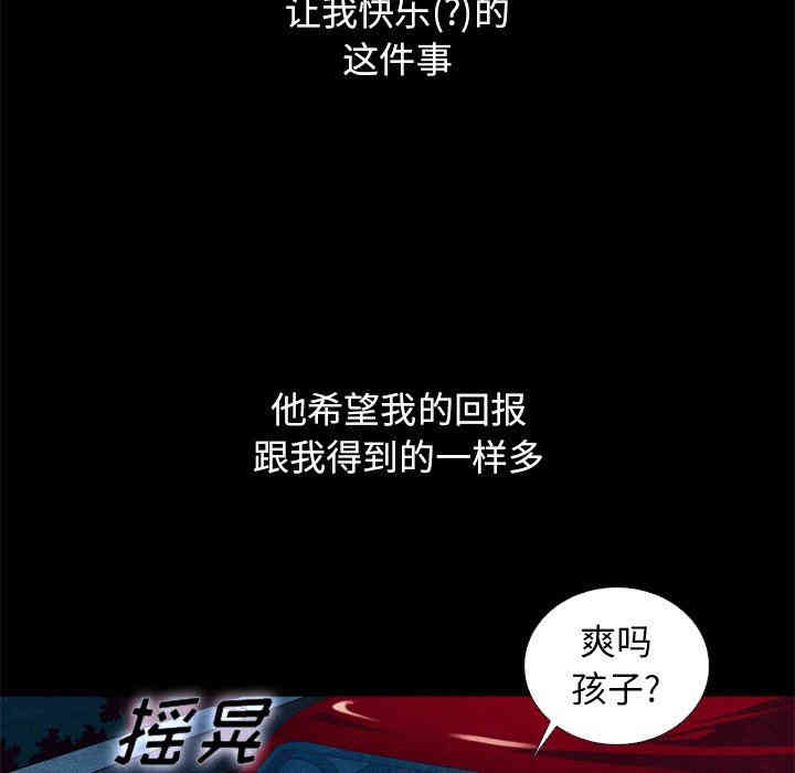 第23张