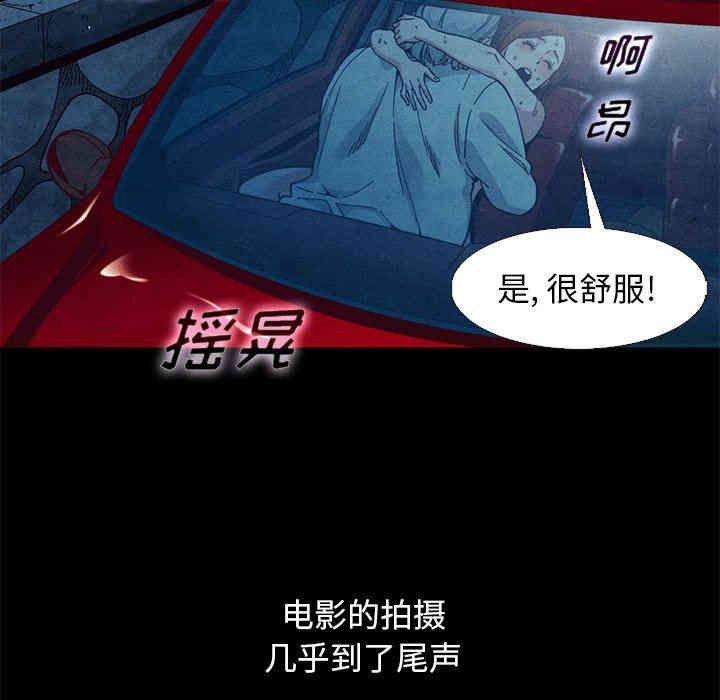 第24张
