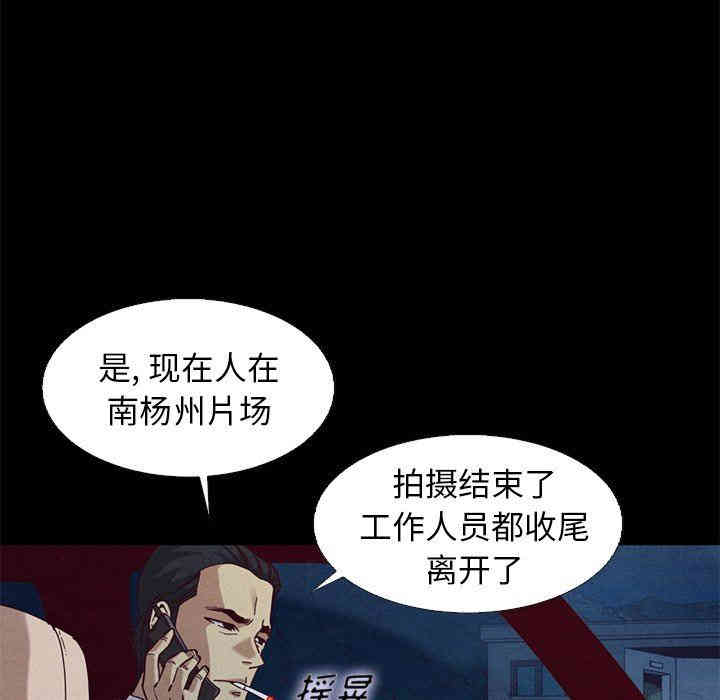第25张