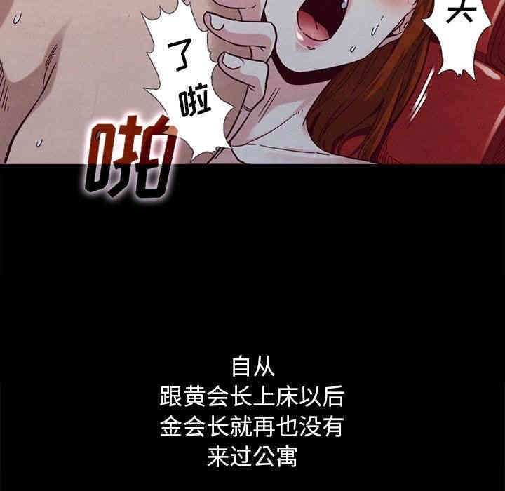 第29张
