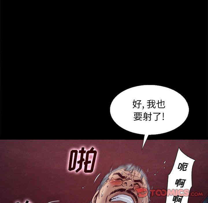 第30张
