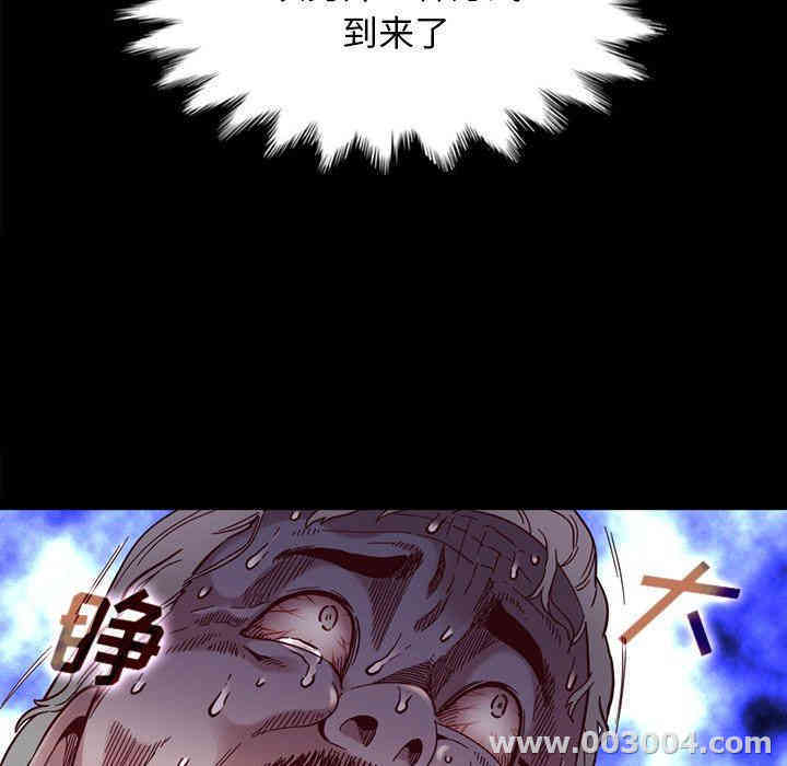 第33张