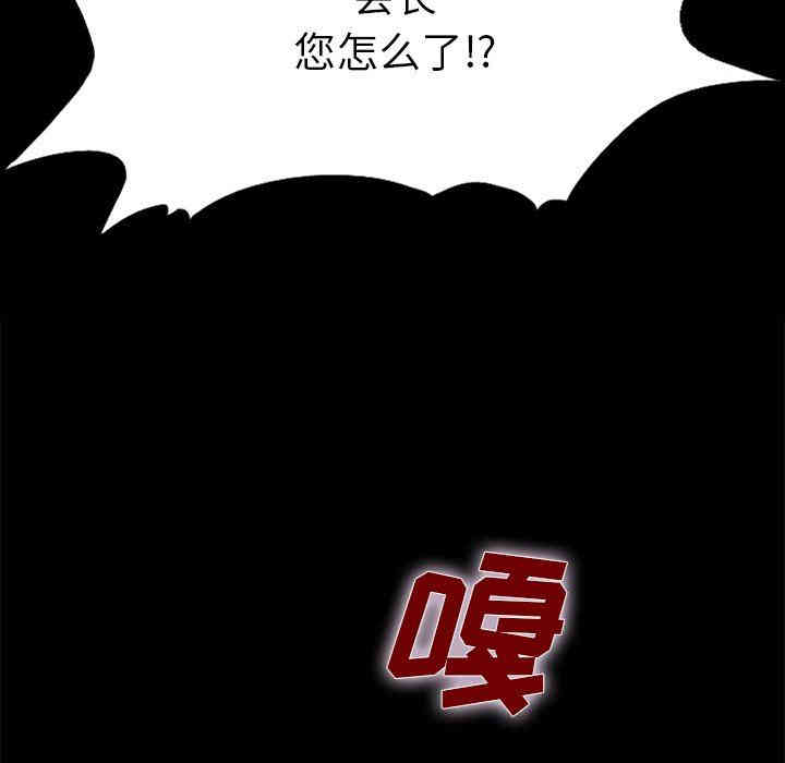 第35张