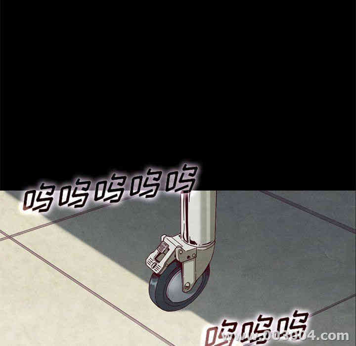 第39张