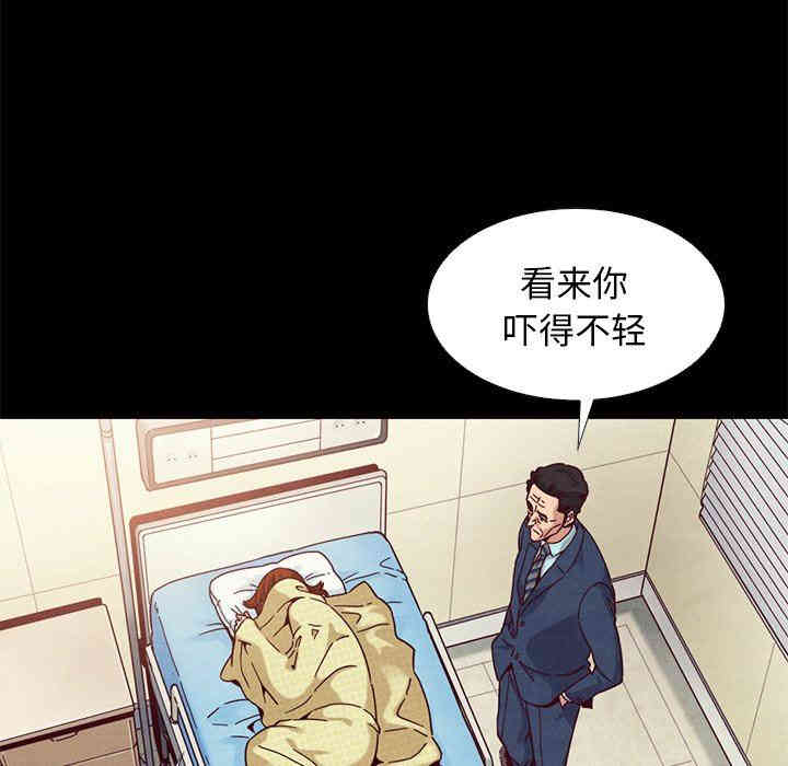 第43张