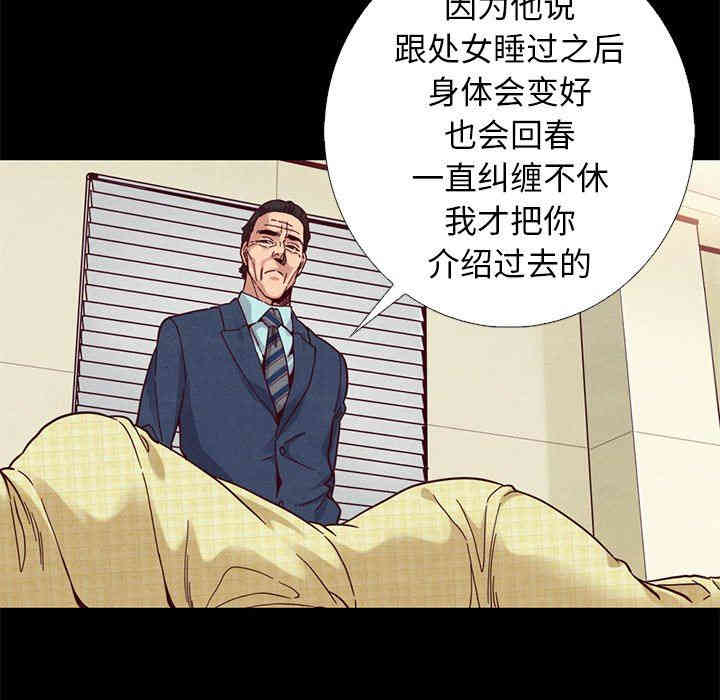 第47张