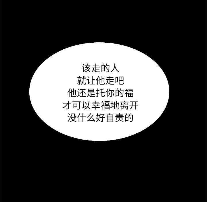 第48张