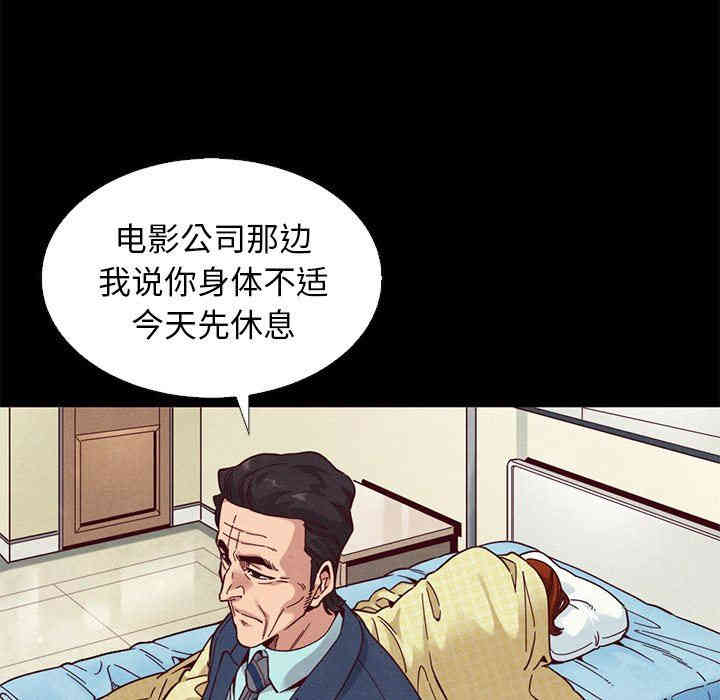 第49张