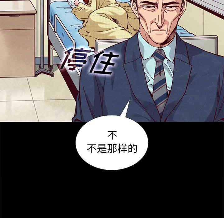 第52张