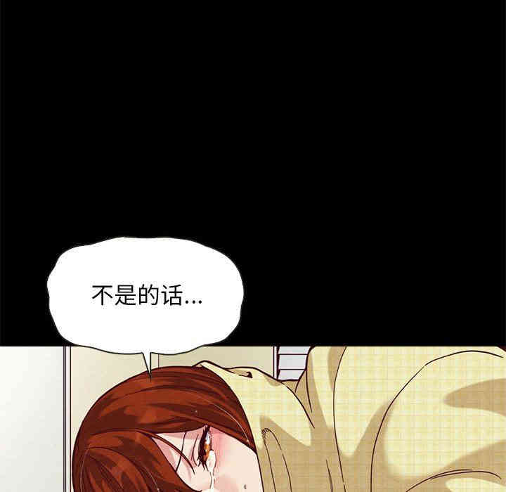 第53张